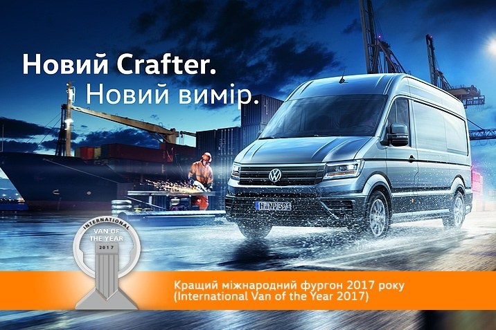 іваіваяіва