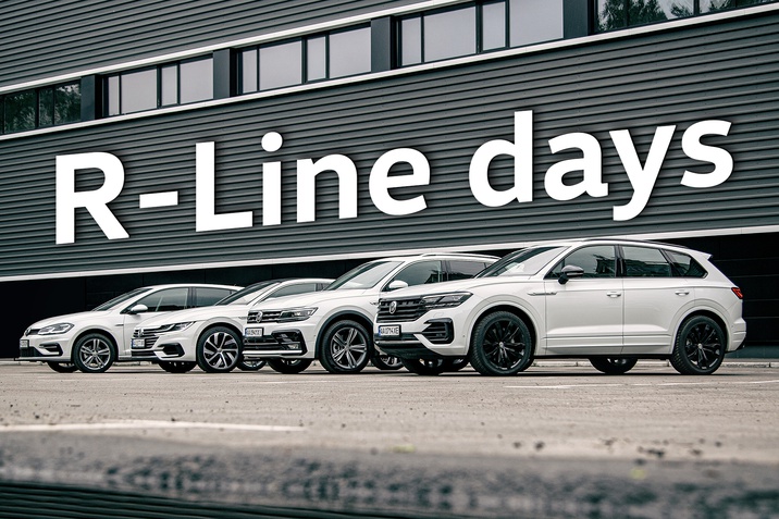 R-Line days Хмельницький